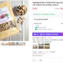 야곱이네농장 이미지