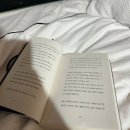 무주 한옥스테이 라제 이미지