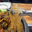 이마트24 부산대연점 | 대연역맛집 [부산토박이돼지국밥뼈다귀해장국 대연점] 감자탕 소자먹고 배터진 후기