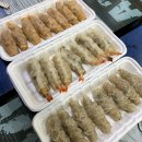 단양마늘새우강정 이미지