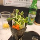스시노유키