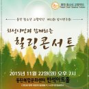 화성아트홀 이미지