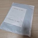 부산국제우체국 | 2025 국제신문 부산마라톤대회 참가기념품 도착완료! D-8