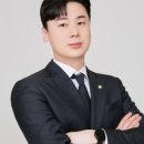 도움세무회계 이미지