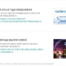 으뜸50안경 망원점 이미지