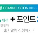 N코인노래연습장 이미지