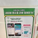 제주흑돼지 | 애월맛집 해성도뚜리 두툼한 제주 흑돼지 후기