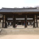 한국민속촌