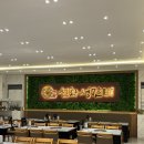 설화생갈비(주안점) | 주안 소고기 맛집 설화생갈비 주안점 내돈내산 후기