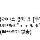 명지이편한치과의원 이미지