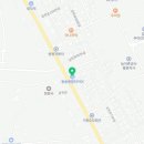 동송종합타이어