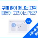 드림티앤이주