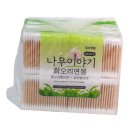 나무이야기 이미지