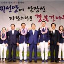 리우 - 사하구 | 리우