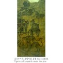 우리의 민화 이미지