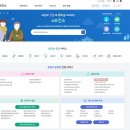광주 산전검사 후기 가임력 검사비 지원 신청방법 (난소기능검사,초음파검사,정자검사)