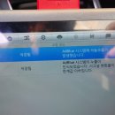 IC종합카센타 이미지