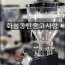 다이나믹통상 이미지
