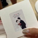 영베이크샵 네이버블로그