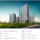 주식회사제일건설 - 20919 | 주식회사제일건설