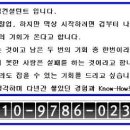 조스샌드위치앤커피 이미지