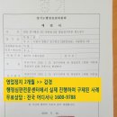 정지로2 이미지