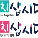 우리가치 이미지