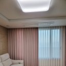 거실을 화사하게 만들어 준 동탄커튼샵 후기