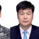 연안국제