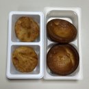 GS25율하대로점 | CU GS25 신상 버터떡 비교 후기 제 기준 승자는