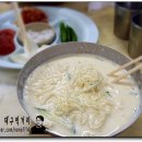 싸리골 식당 이미지