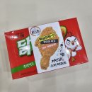 거인회 태권도장 이미지