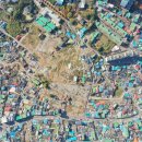 광주이편한공인중개사사무소 이미지