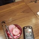 석관동떡볶이 이미지