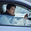 강하주유소 | 대한 한파 출근길 당황시킨 타이어 공기압 경고등(TPMS), 겨울철 적정 수치와 해결법