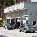 CRS복지매장 이미지