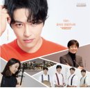 제98회 명품콘서트 국향만리 <민우혁 with 2025 신춘음악회> | 을숙도문화회관, 민우혁과 함께하는 신춘음악회 개최