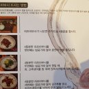 용지민물장어 이미지