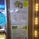 청년만두 - 서구 구덕로120번길 5 | 청년만두