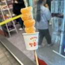 샤오바오우육면롯데광복점