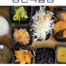 온달인력사무소