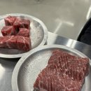 우대포 양재점 이미지