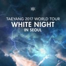 태양체육관 이미지