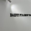 여성전용 베이핏 PT&그룹트레이닝 둔촌점 이미지