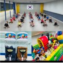 한국체대 진 태권도장 이미지