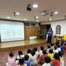 🌍 사랑반의 8월 4주 - 환경교육, 샌드아트, 로켓 그리기 🚀 이미지