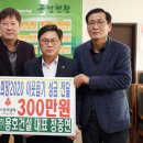 용호건설㈜ 이미지