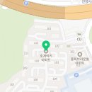 오행당 약국 이미지
