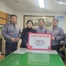 축동면행정복지센터 이미지