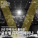 디자인스튜디오영 이미지